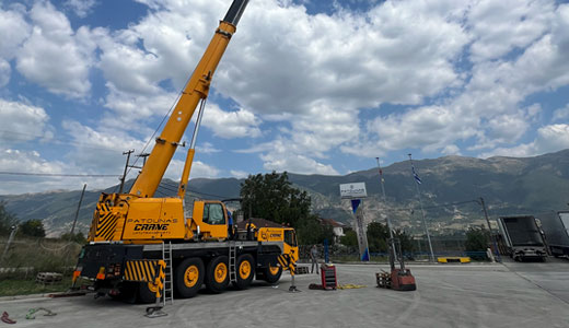 Εργασίες με Γερανό