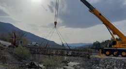 Εργασίες με Γερανό